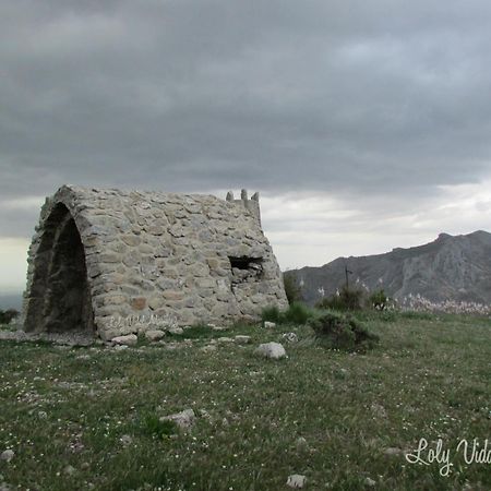 Casa Rural Lunares Y Salinera Альбанчес-де-Убеда Экстерьер фото